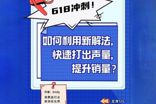 西班牙记者：皇马同意签下姆巴佩弟弟伊桑，他将加入卡斯蒂亚